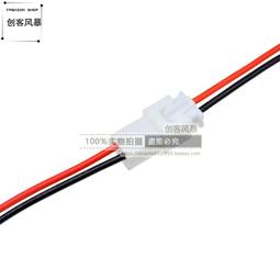 XH2.54MM 接線端子2P 3P 4P 5P~10P 彎針座90度 2.54間距 接外掛程式 214-01468 歷史價格詳細信息