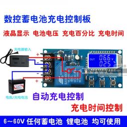 60*60 XY軸 精密移動平臺 XY-R-60 手動微調平臺 【保修一年】 歷史價格詳細信息