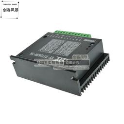 CNC 雕刻機 步進伺服 4軸控制器 3軸脫機控制器 玉雕木雕系統 脫機控制+4軸4聯動系統 歷史價格詳細信息