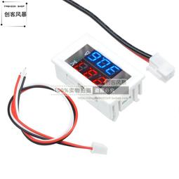 DC 0-100V 10A LED直流雙顯示數字電壓電流表頭 雙顯電壓表帶/10A 歷史價格詳細信息