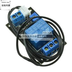 DC12V 溫控 風扇調速器 歷史價格詳細信息