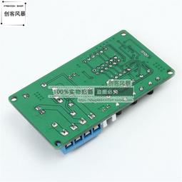 DC12V 數位式溫度控制風扇(本產品已配好線,接上DC12V就可以使用) 歷史價格詳細信息