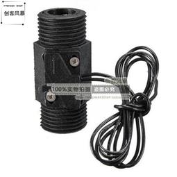 水機塑料外殼模具製造承接注塑模具設計製作ABS塑膠模具注塑廠 歷史價格詳細信息