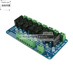 8+2路 鐵殼 (POE供電交換機) 10 PORT POE SWICH 可加購POE分離器 12V變壓器 監視器 歷史價格詳細信息