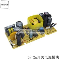 直流5V/12V 退珠 退蛋光眼 NPN   常開  傳感器 4線開關 歷史價格詳細信息