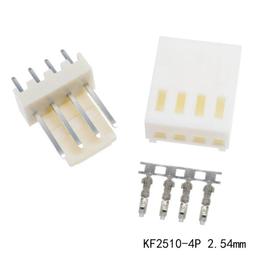 直針座 VH3.96 2P 3P 4P 5P 6 8 10P 3.96MM 直針 直插插座連接器咨詢 歷史價格詳細信息