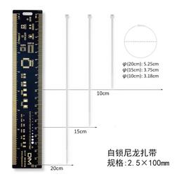 自鎖式平衡器懸停伸縮拉力平衡器平衡吊高空穩定器塔式彈簧平衡器 歷史價格詳細信息