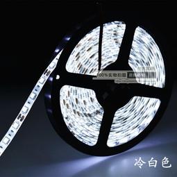 室外貼片式簡約壁燈 外牆庭院走廊壁燈 led戶外壁燈 歷史價格詳細信息