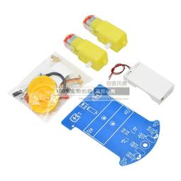 智能小車diy套件 循跡避障小車套件 送電池盒【現貨】 歷史價格詳細信息