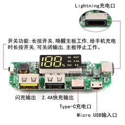 5V2.5A 適配器，上網本充電器AD59930 通用索尼9.5V2.5A 移動DVD  接囗4.8*1.7MM 3米線 歷史價格詳細信息