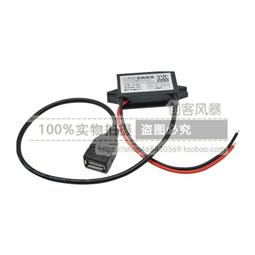 5V@3A USB電源適配器（歐標）適用于樹莓派4代 歷史價格詳細信息