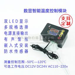 數位溫控黃陶瓷專業沙龍級捲髮造型棒 25mm 歷史價格詳細信息