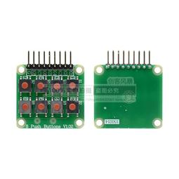 鍵盤開關按鍵壽命試驗機 按鈕壽命機特價 歷史價格詳細信息