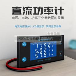 200V破壁機商用大功率沙冰機帶罩靜音款多功能攪拌果汁機 歷史價格詳細信息