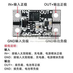 理想電鋸家用小型手持修木工鋸柴伐木鋸充電式戶外電動鋰電電鏈鋸【快速出貨】 歷史價格詳細信息