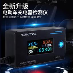 電動車維修工具 螺絲鎖固膠271電動車摩托車汽車螺絲防松防漏膠水 歷史價格詳細信息
