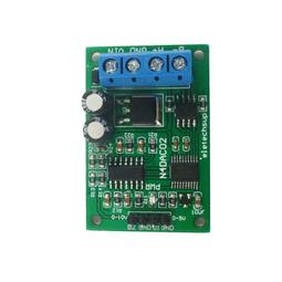 DC12-48V 433Mhz大功率雙鍵遙控開關 歷史價格詳細信息