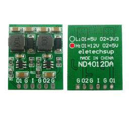 DC12V/5V 行動電源 雙輸出 3800mAh 工程好幫手 多功用途輔助電源 供電 USB 手機 筆電 鋰電池 歷史價格詳細信息