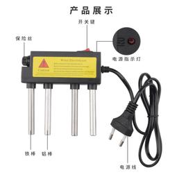 【工具王】水分測試儀 混凝土牆體水泥 630-DMT920(牆面混凝土濕度含水率 地面水分計 牆面水份計) 歷史價格詳細信息