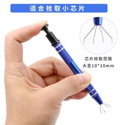 螺絲取出器 電鑽用 1組 4支 歷史價格詳細信息
