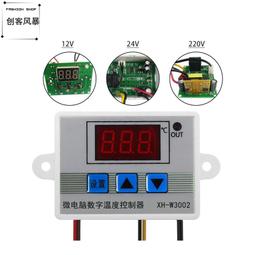 W3202 仿木紋PVC自黏式 壁貼 壁紙 地板/家具/櫥櫃/ 地板貼紙 防水材質 (1捲=45x1000公分) 歷史價格詳細信息