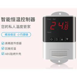 微電腦 智能控溫器  LCD 雙顯示 魚缸控溫 雙迴路 2200W 110V-220V 贈魚缸專用防水探頭 歷史價格詳細信息