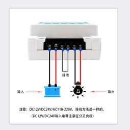 溫度控制開關  數字顯示 溫控器 AC110V或DC12V 溫度控制器適合機箱冷卻 孵蛋 魚缸 W3002 歷史價格詳細信息