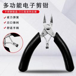 DIY 4口熱插拔硬盤背板8盤16盤位擴展方案兼容2.53.5寸SASSATA  露天市集  全最大的網路購物市集 歷史價格詳細信息