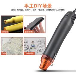 陶瓷加熱帶顯示屏電動睫毛卷翹器 睫毛夾電熱卷燙持久定型卷翹器 歷史價格詳細信息