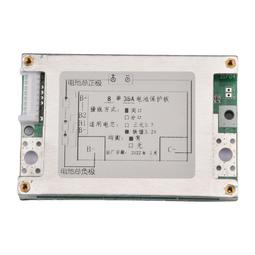 過充保護【8階堂】CT-43 VE 自動斷電 開關板 鋰電 模組 充電保護 30A 電瓶 電池 充電 鉛酸 控制 歷史價格詳細信息