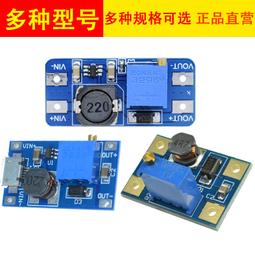 12-24V輸入 子蛋頭型充電器  輸出5V1A 車載充電器 點菸器轉換换插 歷史價格詳細信息