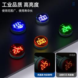 LED數顯水溫計 綠能360度旋轉水溫感測器 LED電子水龍頭嬰幼兒寶寶洗澡沐浴花灑溫度計 免工具 無需電池水力發電系統 歷史價格詳細信息