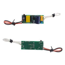 led電源驅動器3w恒流350ma天花燈筒燈鎮流降壓ul認證driver變壓器 歷史價格詳細信息