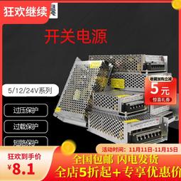 220v伏手持掛燙機家用小型便攜電熨斗旅行迷你熨燙機中英美歐日規~特價 歷史價格詳細信息