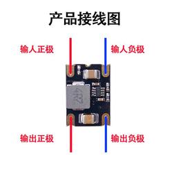 迷你型 降壓 鋁合金 寬電壓 18V 24V 36V轉 12V 5A 10A 20A 30A貨車 穩壓 穩流 電源供應 歷史價格詳細信息