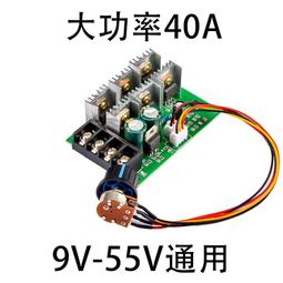 有刷電機肩頸按摩器背帶頸部按摩器肩部按摩儀頸部斜方肌按摩披肩 歷史價格詳細信息