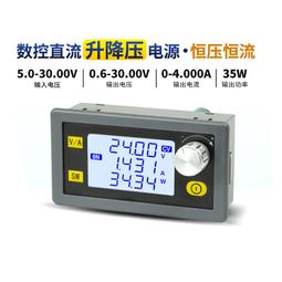 電壓可30-650W加屏蔽罩灌膠功放隔離環形變壓器 環牛無噪 歷史價格詳細信息