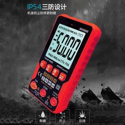 液晶屏全自動邦定機IC/COF/COP/FOG/FOB生產流水線 歷史價格詳細信息