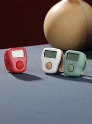 指環型手按計數器3入組 歷史價格詳細信息