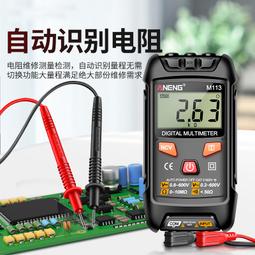 防萬能鑰匙 防強開 防水 防錫紙 電動車摩託車碟剎鎖特製子彈鎖芯 歷史價格詳細信息