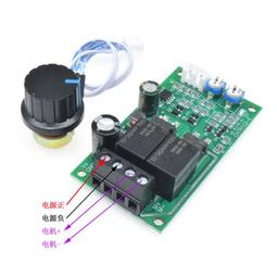 有刷電機轉子 多規格直流電機轉子 轉子定子零配件 歷史價格詳細信息