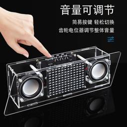 藍牙 DIY 木箱/空音箱 /未開孔 170高&times;110寬x110深 板厚含皮約8.5~9.0mm 歷史價格詳細信息