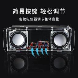 藍牙 DIY 木箱/空音箱 /未開孔 170高&times;110寬x110深 板厚含皮約8.5~9.0mm 歷史價格詳細信息