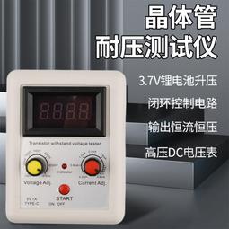 DHC120 二合一去污 抗菌擦拭 清潔組60ml 歷史價格詳細信息