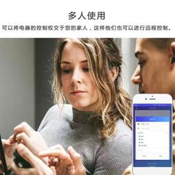 易微聯電燈開關切【118台灣版單火燈切 單零火兩用】 手機APP遠端無線WIFI遠控網關 Google siri聲控開燈 歷史價格詳細信息