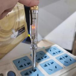 一頭兩用 iOS&安卓二合一 皮革鑰匙圈快速充電傳輸線 二合一 快充線 皮革 【現貨】 歷史價格詳細信息