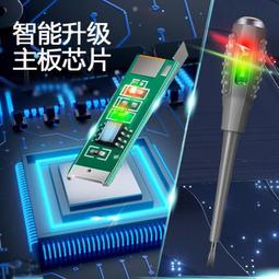 ABS 筆電散熱支架(桌上型平板架/筆記型電腦支架/超輕量折疊/方便攜帶/ipad支架/原廠正品) 歷史價格詳細信息