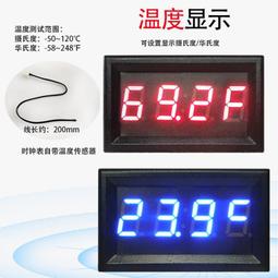 車用溫度計 CTM 蓋斯工具 數字溫度計 車載溫度計 背光迷你溫度計 車內外溫度 電子溫度計 溫度器 溫度儀 歷史價格詳細信息