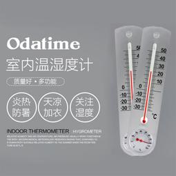 壁掛內外嵌入26寸工業平板顯示器觸控鋁合金外殼工控工業平板電腦 歷史價格詳細信息