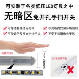 免開孔隱形抽屜鎖  智能暗鎖 桑拿更衣櫃鎖電子智能刷卡櫃門鎖 歷史價格詳細信息